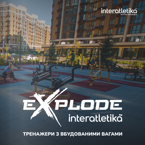 Explode KF